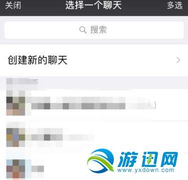 京東怎么好友代付？好友代付方法分享