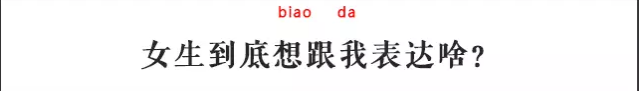 抖音暗語聊是什么梗_抖音暗語聊內(nèi)涵分享