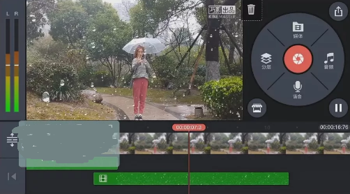 抖音操控雨怎么制作？巧影控雨怎么操作？