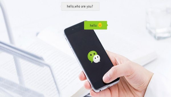 微信的聽筒模式是什么意思 如何設置微信的聽筒模式