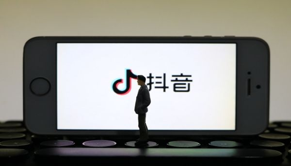 抖音怎么注銷賬號 抖音如何注銷賬號