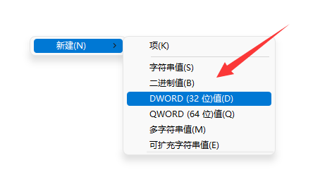 win11alt+tab切換不了界面什么原因