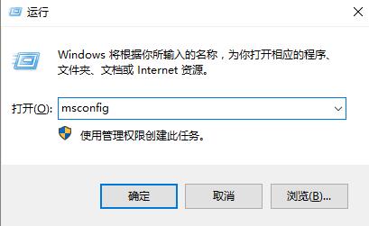 win10待機(jī)死機(jī)怎么解決
