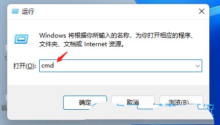 如何在win11上尋找郵件服務(wù)器MX記錄