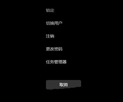 win11如何得知內(nèi)存條卡槽有幾個(gè)