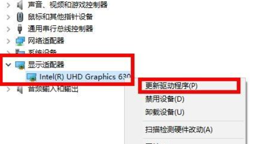 win8驅動不兼容怎么辦