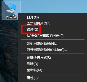windows無(wú)法找到網(wǎng)絡(luò)適配器的驅(qū)動(dòng)程序解決方法