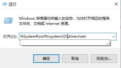 windows無法自動檢測此網絡的代理設置解決方法