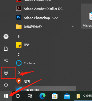 windows?hello人臉識別設置不了此選項當前不可用