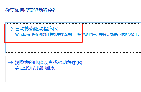 windows?hello人臉識別設置不了相機無法打開