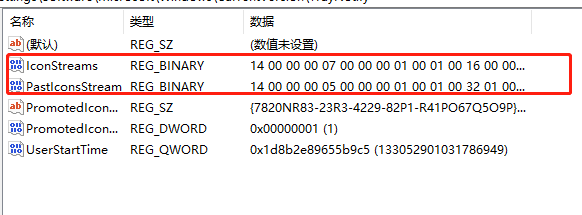 win7無線網(wǎng)絡(luò)設(shè)置不見了