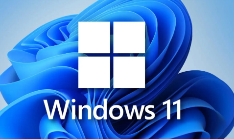 Win11打印機共享709錯誤怎么回事