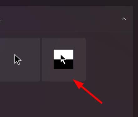 win11系統中如何反轉鼠標樣式