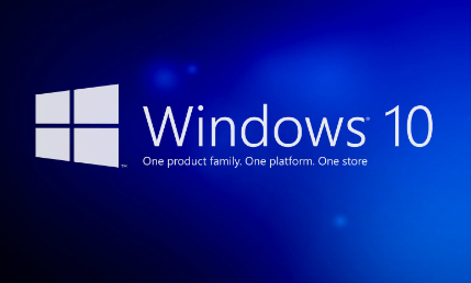win10系統中應用商店顯示出錯怎么辦