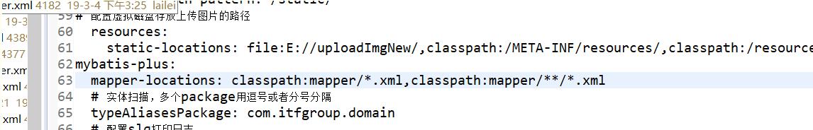 springboot bean掃描路徑的實現