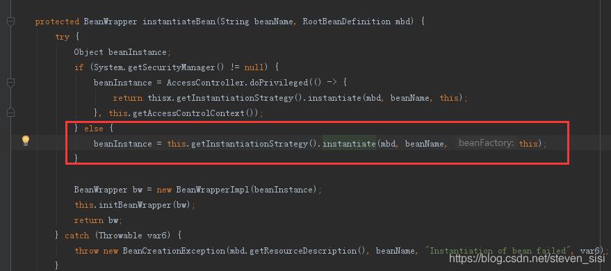 springboot 實(shí)現(xiàn)bean手動(dòng)注入操作