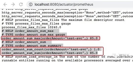 Prometheus 入門教程之SpringBoot 實現自定義指標監控