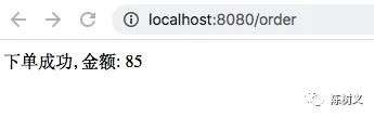 Prometheus 入門教程之SpringBoot 實現自定義指標監控