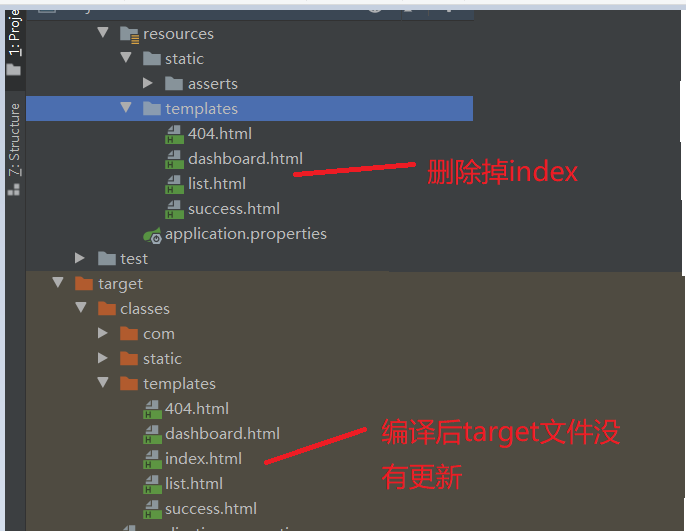 Springboot項目刪除項目同步target文件問題解決方案