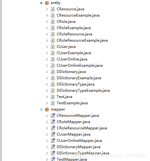 SpringBoot + Mybatis-plus實戰之Mybatis-plus的一級緩存、二級緩存