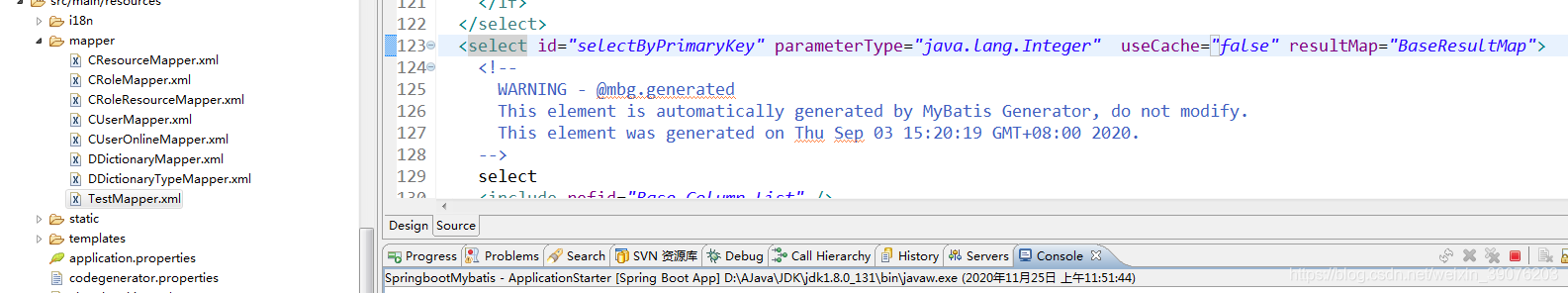 SpringBoot + Mybatis-plus實戰之Mybatis-plus的一級緩存、二級緩存