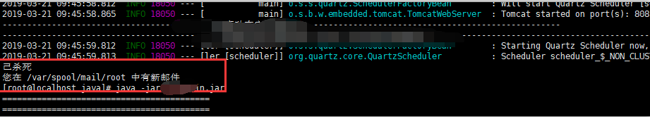 詳解SpringBoot項目docker環(huán)境運行時無限重啟問題