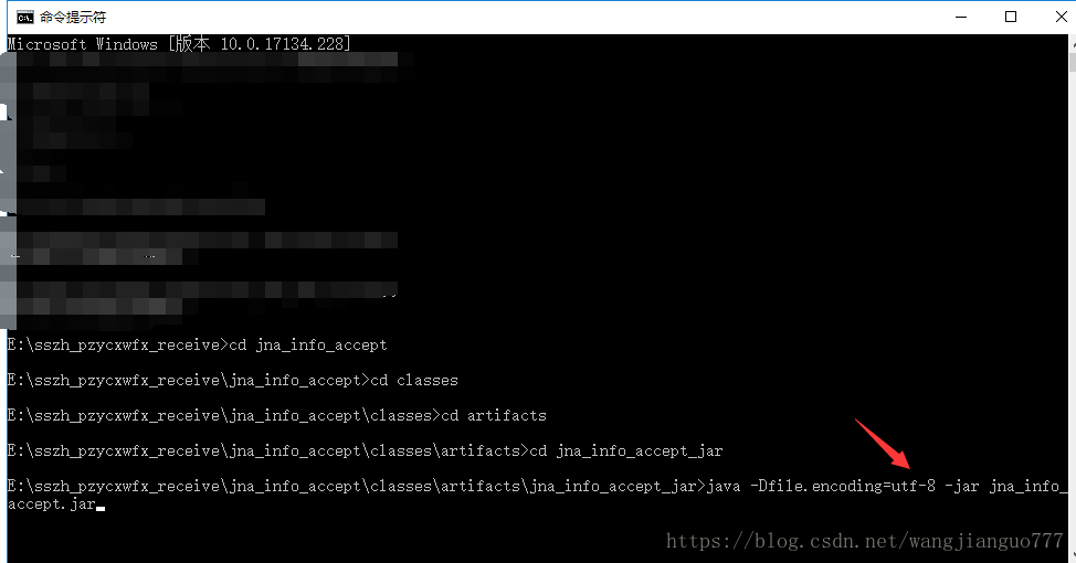 SpringBoot使用Maven插件進(jìn)行項(xiàng)目打包的方法