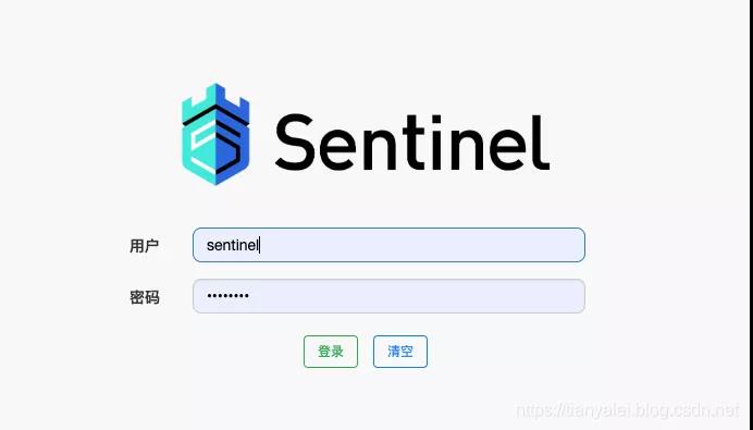 SpringBoot基于Sentinel在服務上實現接口限流