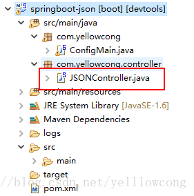 詳解Springboot之接收json字符串的兩種方式