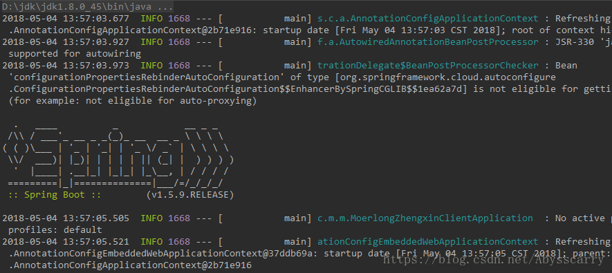 SpringBoot項(xiàng)目的logback日志配置(包括打印mybatis的sql語句)
