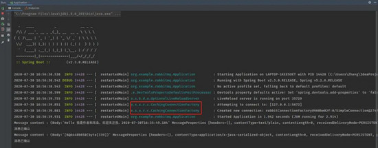 SpringBoot+RabbitMQ方式收發(fā)消息的實現(xiàn)示例
