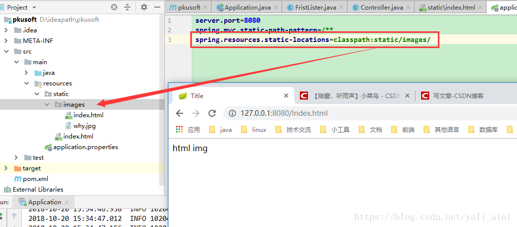 詳解SpringBoot之訪問靜態(tài)資源(webapp...)