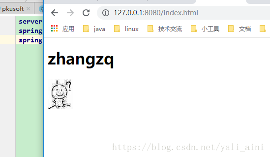 詳解SpringBoot之訪問靜態(tài)資源(webapp...)
