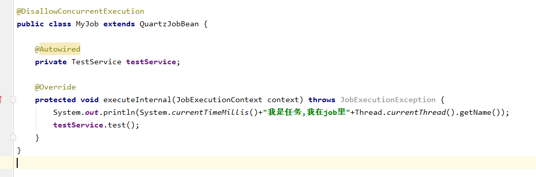 springboot+quartz以持久化的方式實現定時任務的代碼