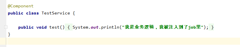 springboot+quartz以持久化的方式實現定時任務的代碼