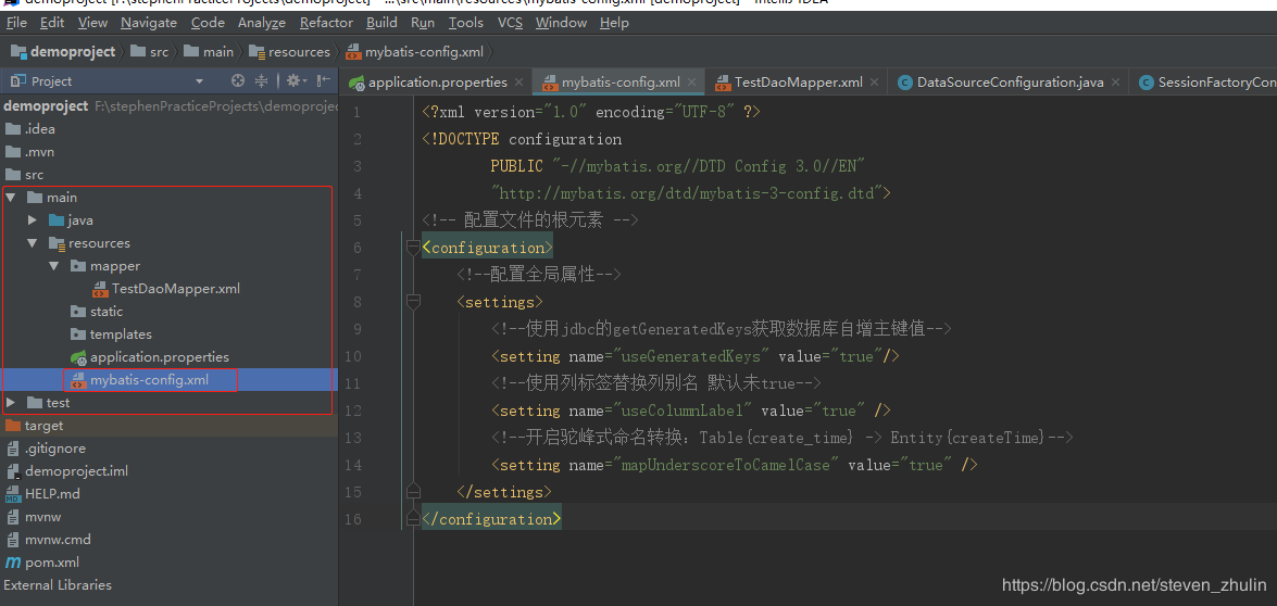 IDEA創建springboot + mybatis項目全過程(步驟詳解)