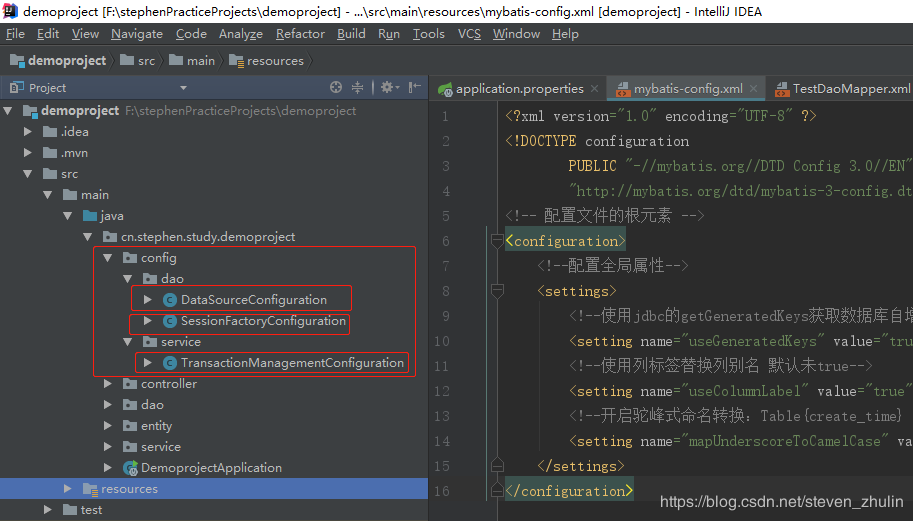 IDEA創建springboot + mybatis項目全過程(步驟詳解)