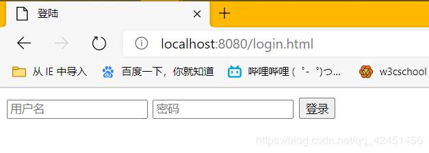 SpringBoot+mybatis+thymeleaf實現登錄功能示例