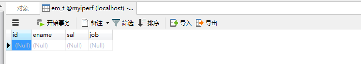 springboot+mybatis通過實(shí)體類自動(dòng)生成數(shù)據(jù)庫表的方法