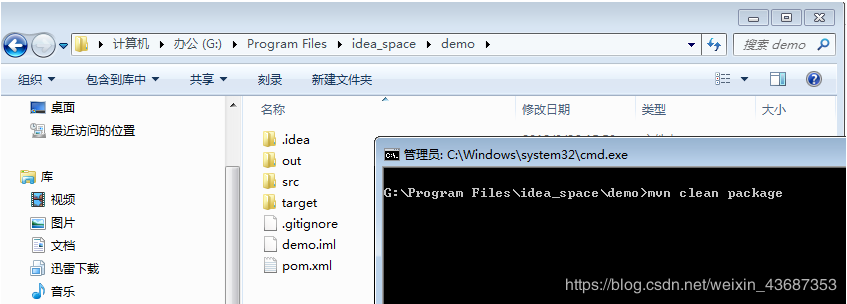 一文解決springboot打包成jar文件無法正常運(yùn)行的問題