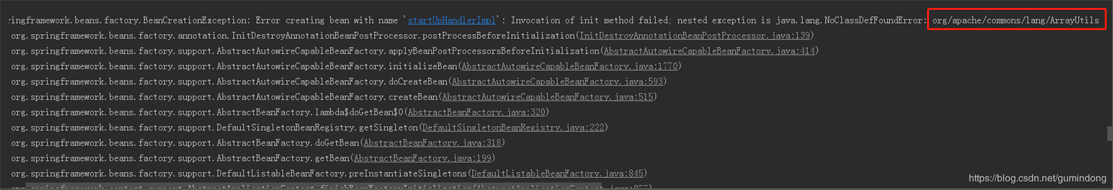 springboot+mybatis通過實(shí)體類自動(dòng)生成數(shù)據(jù)庫表的方法