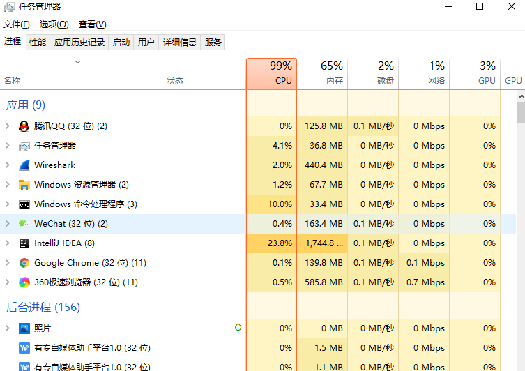 springboot + rabbitmq 如何實現消息確認機制(踩坑經驗)