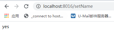 Springboot使用cache緩存過程代碼實例