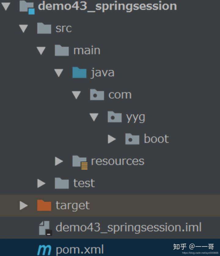 SpringBoot中實現分布式的Session共享的詳細教程