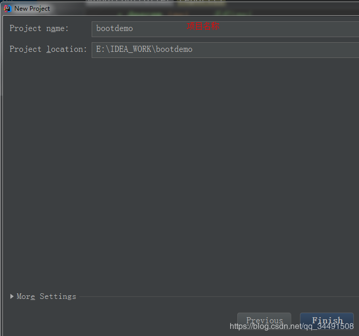 Springboot創(chuàng)建項目的圖文教程（idea版本）