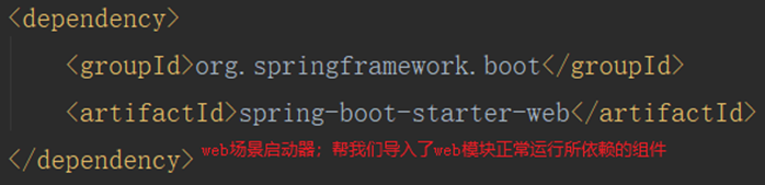 Springboot創(chuàng)建項目的圖文教程（idea版本）