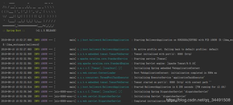 Springboot創(chuàng)建項目的圖文教程（idea版本）