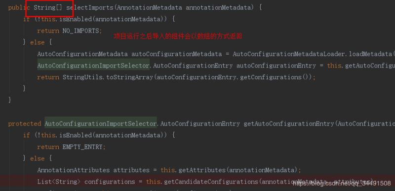 Springboot創(chuàng)建項目的圖文教程（idea版本）