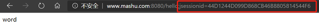 springboot集成CAS實現單點登錄的示例代碼