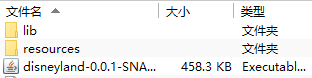 SpringBoot如何實現分離資源文件并打包